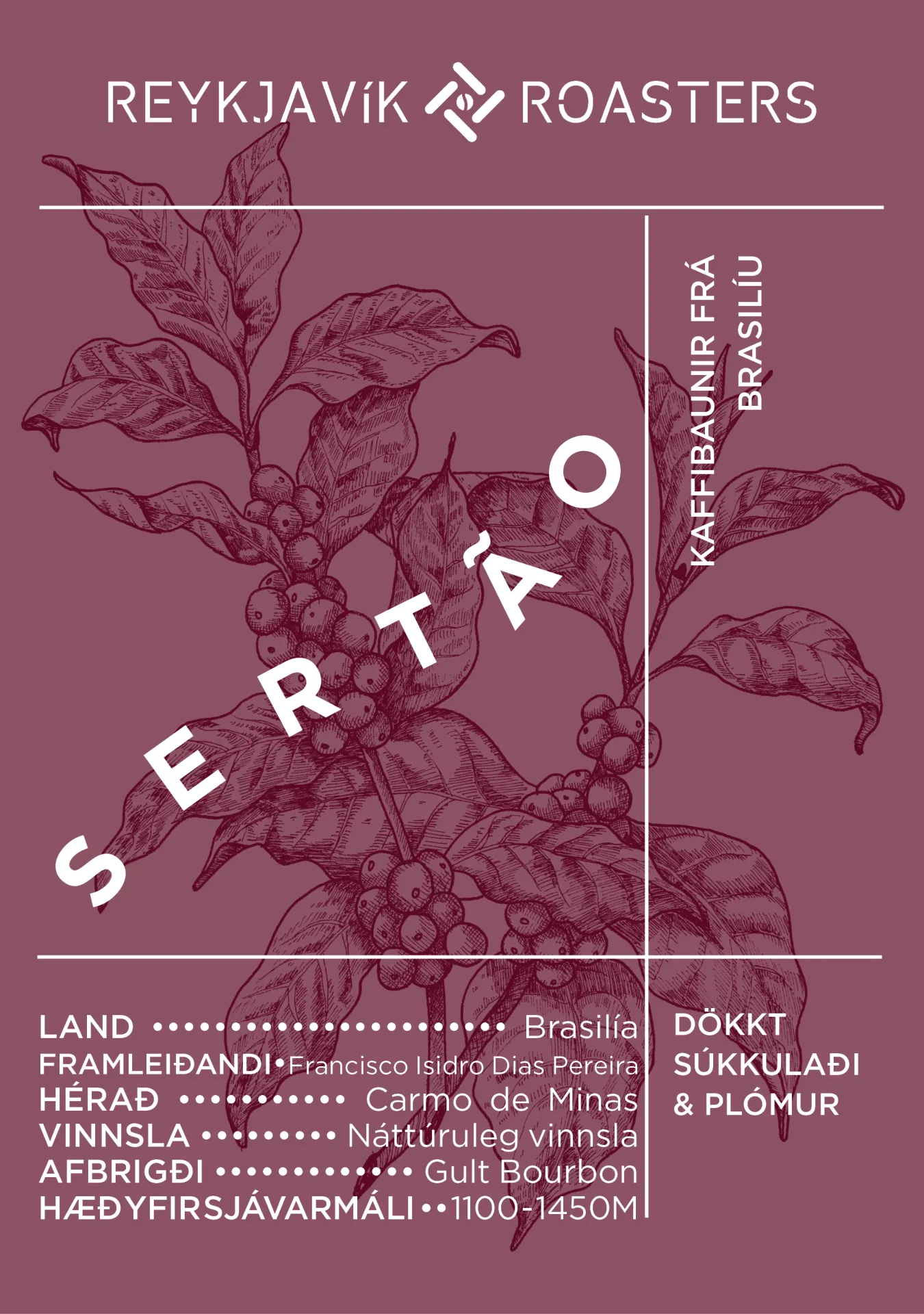 Sertao